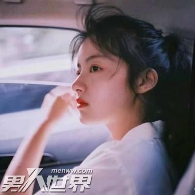 女生故意不理你的目的