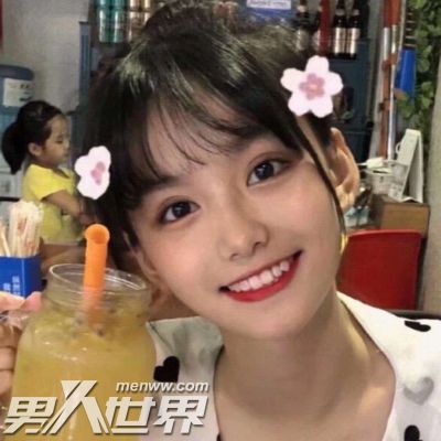 女生约你出去玩是什么意思