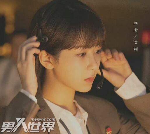女心理师根据什么小说改编