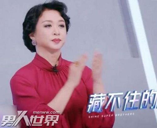 追光吧2金星镜头为什么被删减