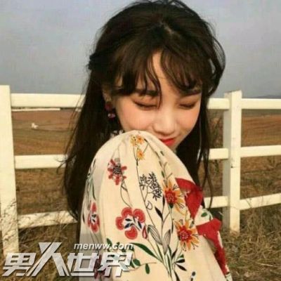 被女生删微信不要急着加回