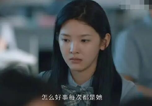 女心理师尤娜喜欢的歌叫什么