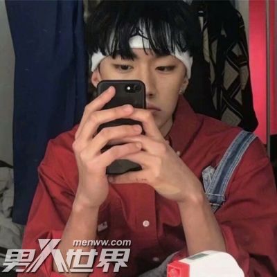 女生不介意我喝她喝过的东西
