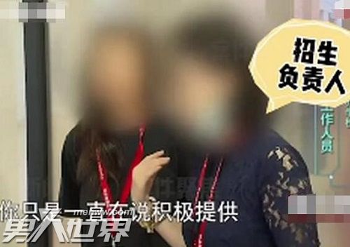 老赖欠700万儿子上18万学费国际学校