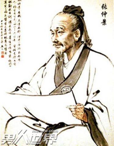 冬至吃饺子为什么不冻耳朵