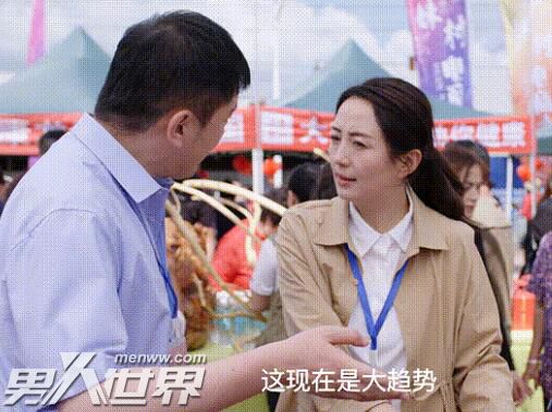 电影九妹是哪个公司投资拍摄的