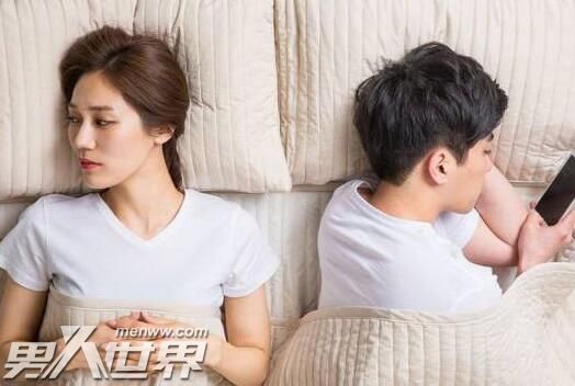 男人敷衍你说明什么
