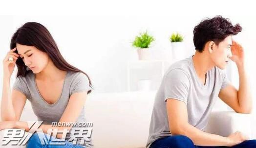 男人敷衍你说明什么