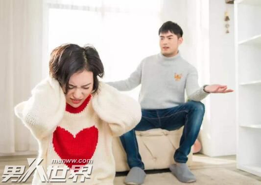 为什么男女朋友之间老是吵架