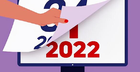 2022没有年三十是为什么