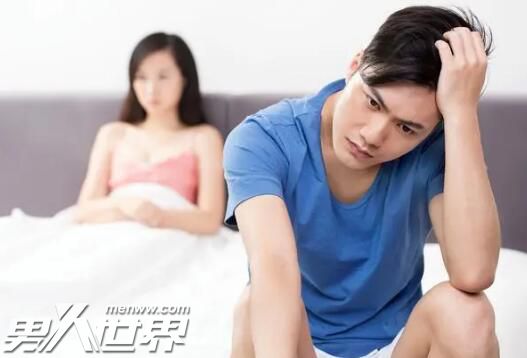 已婚男人深爱婚外女人的表现