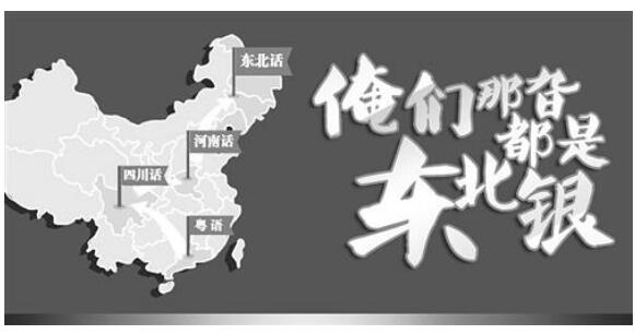 冤种是什么意思网络用语