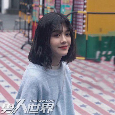 女生叫男生大冤种是什么意思