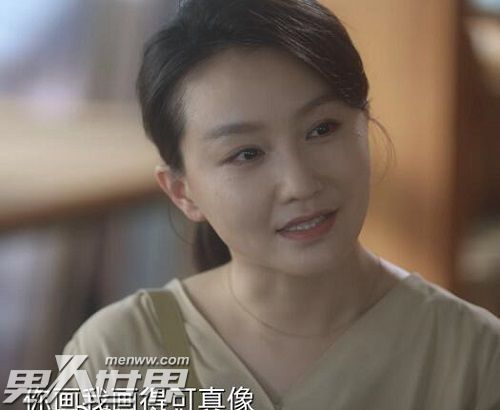 猎罪图鉴那个女人是谁