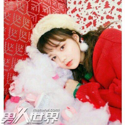 女生说你是个好人是什么意思