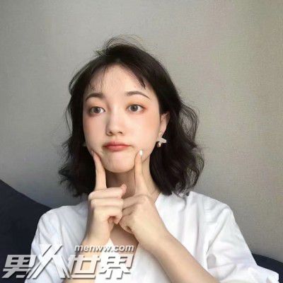 女人说你傻代表什么意思