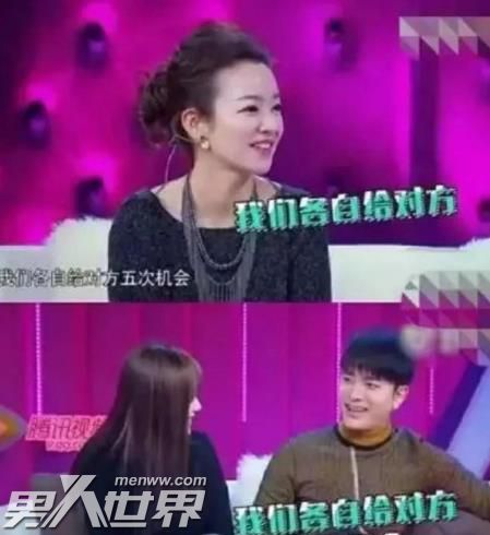 贾乃亮和李小璐合唱的歌叫什么