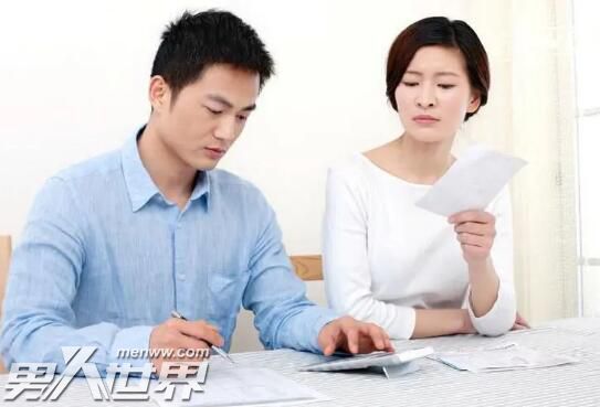 为什么离婚了还怨恨对方