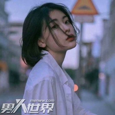 离婚后再遇到前妻