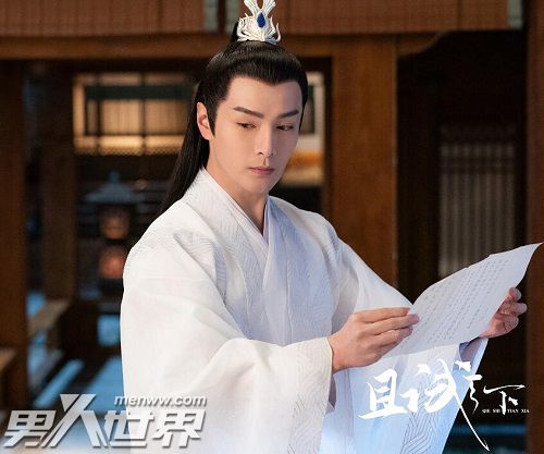 玉无缘为什么活不过三十岁