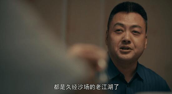 亲爱的小孩范冬阳扮演者是谁 肖路新老板是谁演的