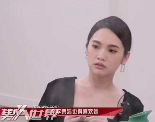 李荣浩否认出轨吉克隽逸而离婚