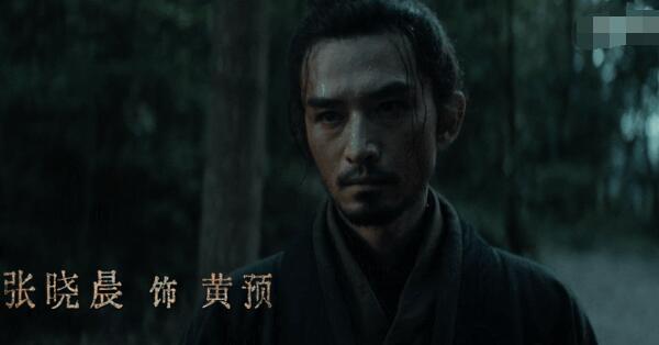风起陇西五仙道是什么地方