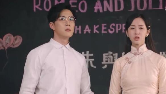 良辰好景知几何乔江是谁喜欢林杭景吗