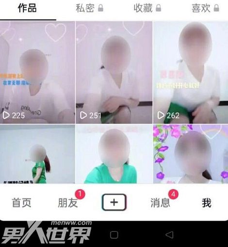 52岁健身女主播与粉丝网恋被骗4万多