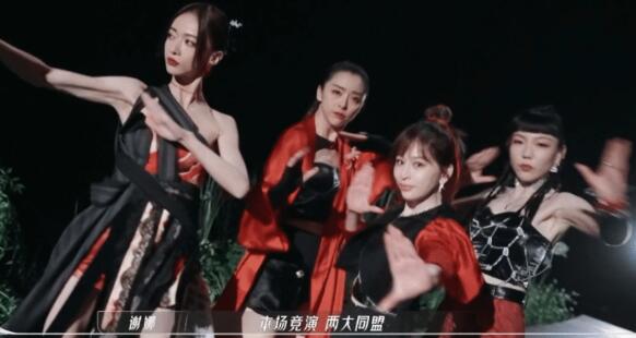 乘风破浪第一次公演淘汰名单 一公最后谁淘汰了