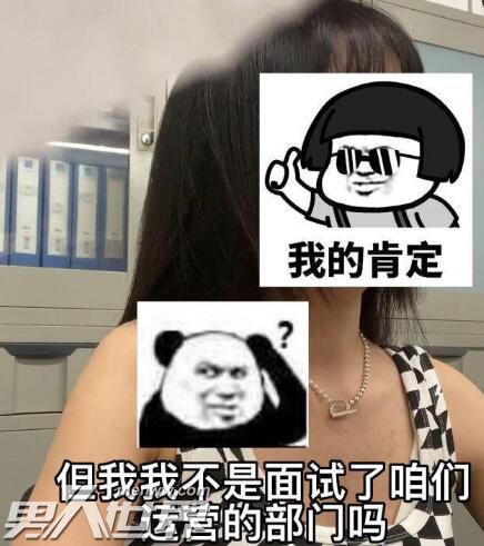 00后女生去面试全程狂怼HR