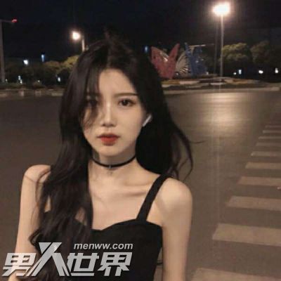 为什么约会女生不看自己