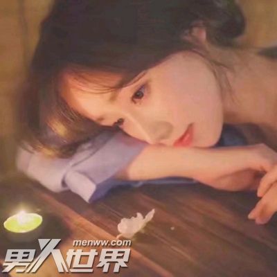 为什么长得好看的女生没人追