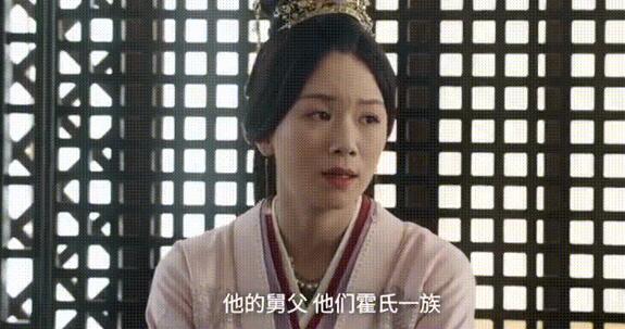 星汉灿烂越妃和少商关系